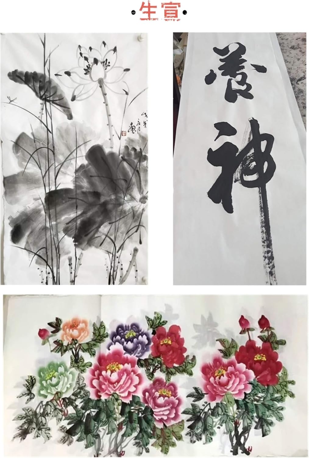 MEGREZ Chinese Japanese Calligraphy Xuan Paper, Rice Paper Sumi Calligraphy Paper for Calligraphy Brush Ink Writing, Painting Without Grids 100 Sheets/Bag,13.4X 26.7inch, Sheng (Raw) Xuan