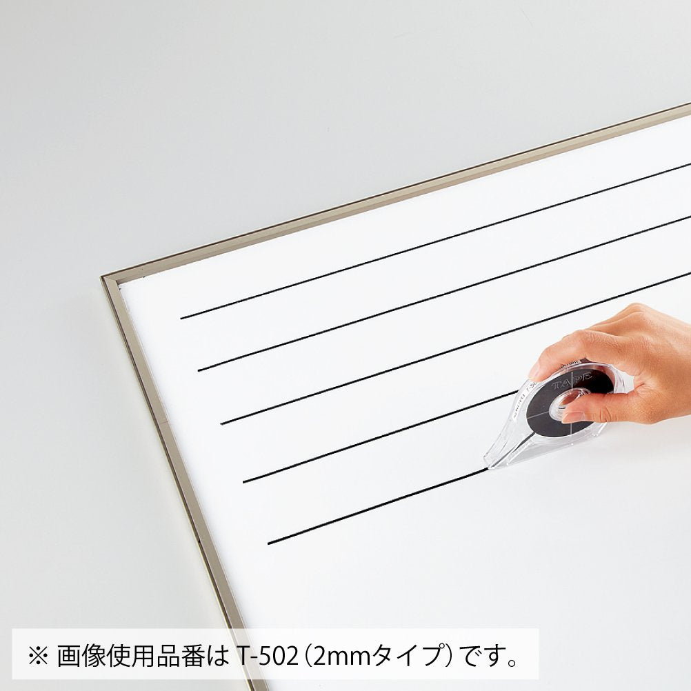 KOKUYO Whiteboard Tape, Width 1/24 Inch (1mm) Graphic Tape with Dispenser, Length 52 Ft (16m) Thin Pinstripe Line Tape Black Dry Erase White Board Accessories for Grid Bar Chart, Japan Import (T-501)