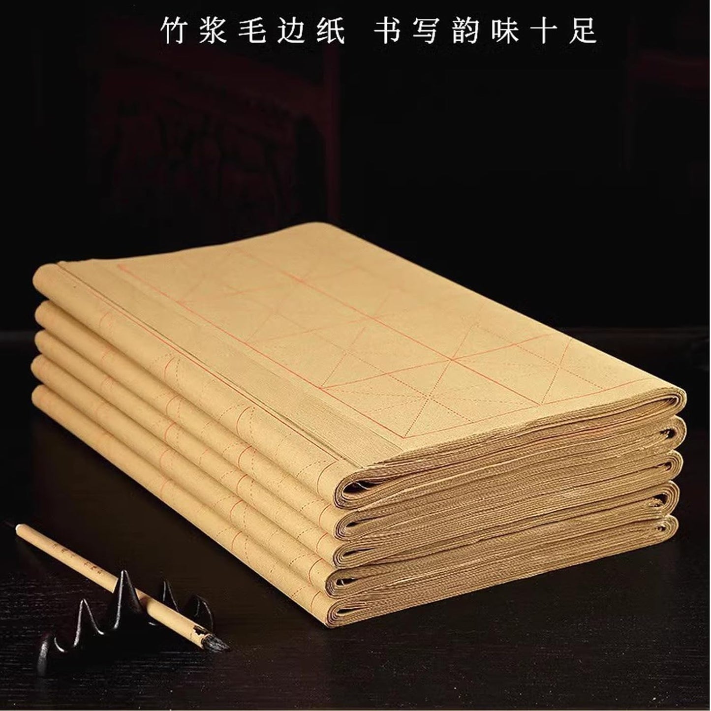 MEGREZ Chinese Calligraphy Practice Sumi Paper, Maobian Xuan Paper for Students Beginners Practice Writing 6cm x 30 Grids/Sheet, 70 Sheets/Pack, 12.6 x 14.9 inches (32 x 38 cm)