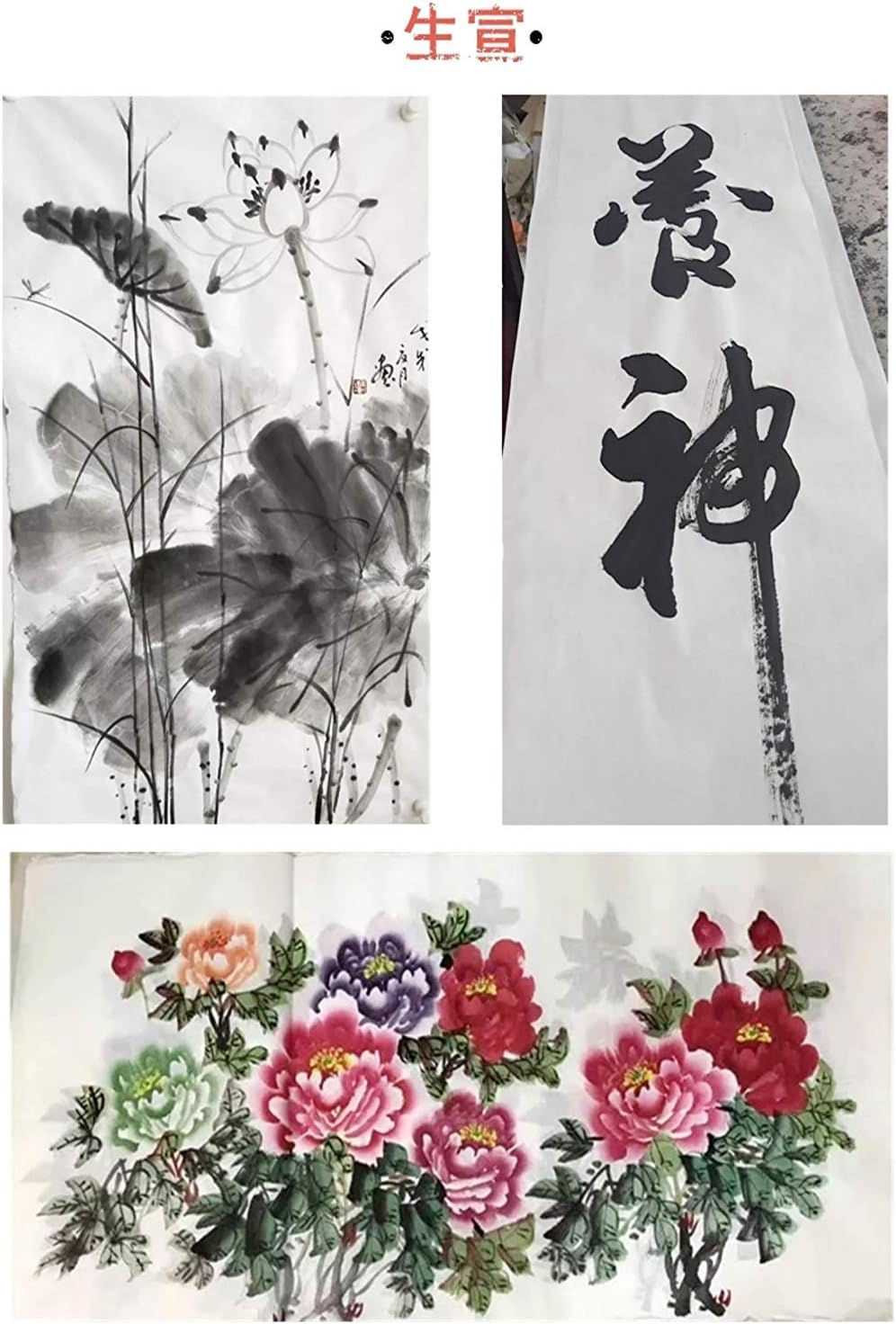 MEGREZ Chinese Japanese Calligraphy Xuan Paper, Rice Paper Sumi Calligraphy Paper for Calligraphy Brush Ink Writing, Painting Without Grids 100 Sheets/Bag,27.1 x 54.3inch, Sheng (Raw) Xuan