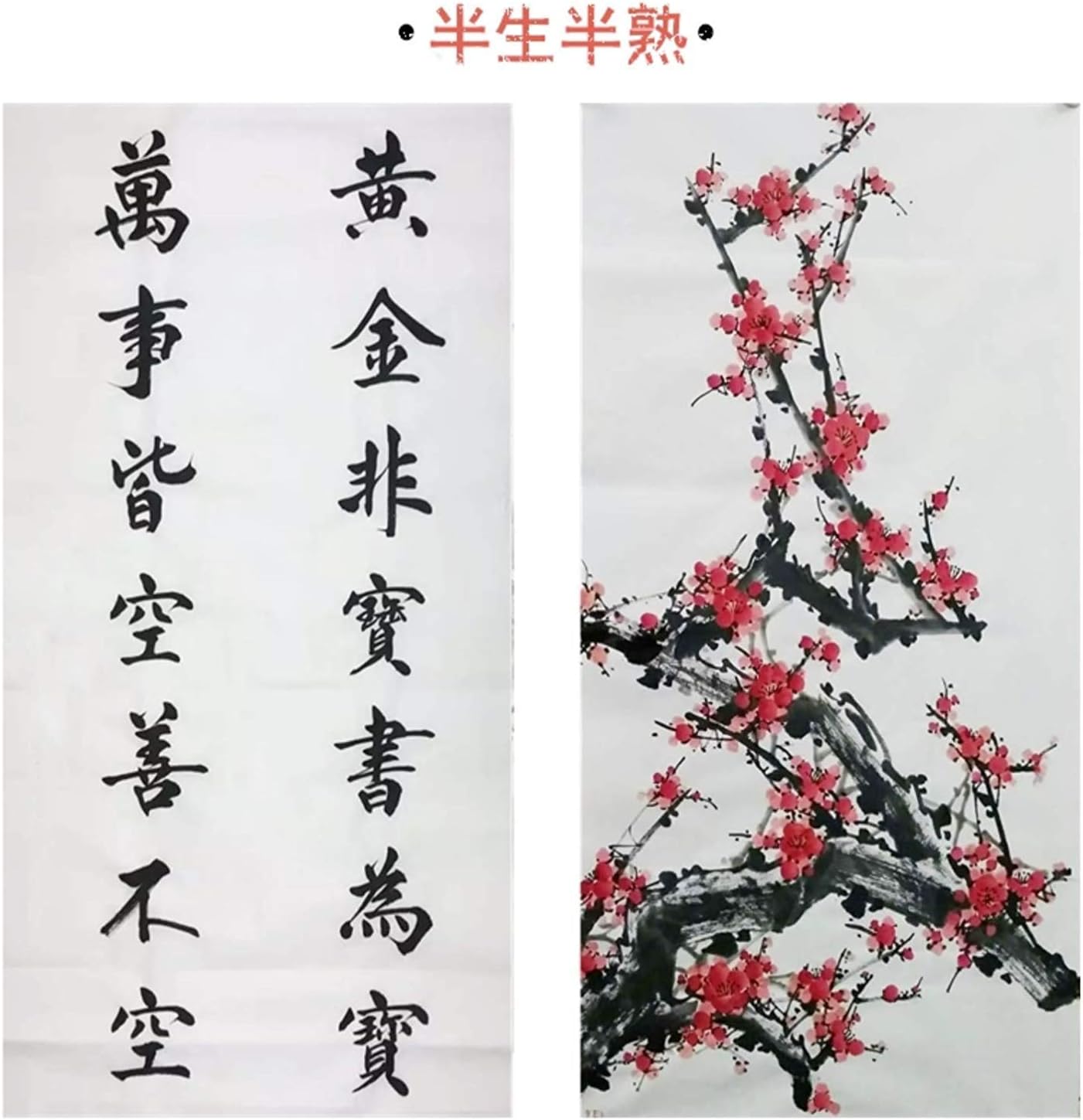 MEGREZ Chinese Japanese Calligraphy Xuan Paper, Rice Paper Sumi Calligraphy Paper for Calligraphy Brush Ink Writing, Painting Without Grids 100 Sheets/Bag,27.1 x 54.3 inch, Half Raw Ripe Xuan