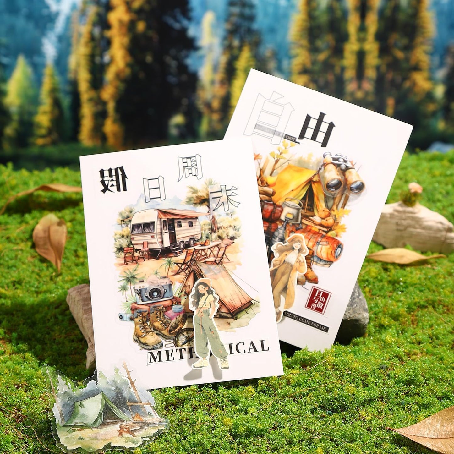 Forest Journey Camping PET Stickers, 120 Pcs Outdoor Adventure Ephemera for Scrapbooking, Journaling, DIY Crafting, and Art Supplies